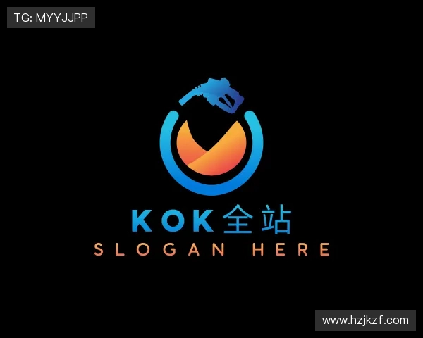 发现kok全站